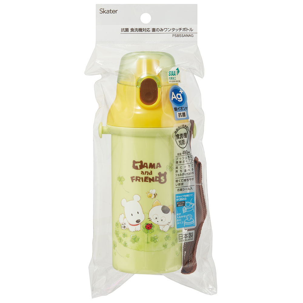子供用 直飲み プラスチック 水筒 480ml タマ&フレンズ/PSB5SANAG_4973307634611