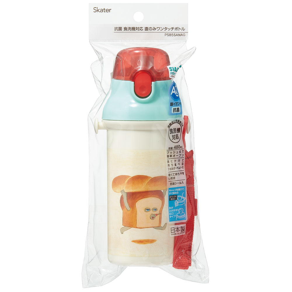 子供用 直飲み プラスチック 水筒 480ml パンどろぼう/PSB5SANAG_4973307646959