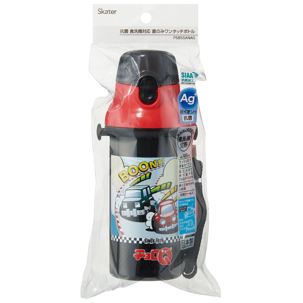 子供用 直飲み プラスチック 水筒 480ml チョロQ/PSB5SANAG_4973307648502