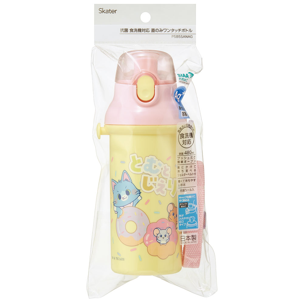 子供用 直飲み プラスチック 水筒 480ml とむとじぇりーごっこ/PSB5SANAG_4973307655609
