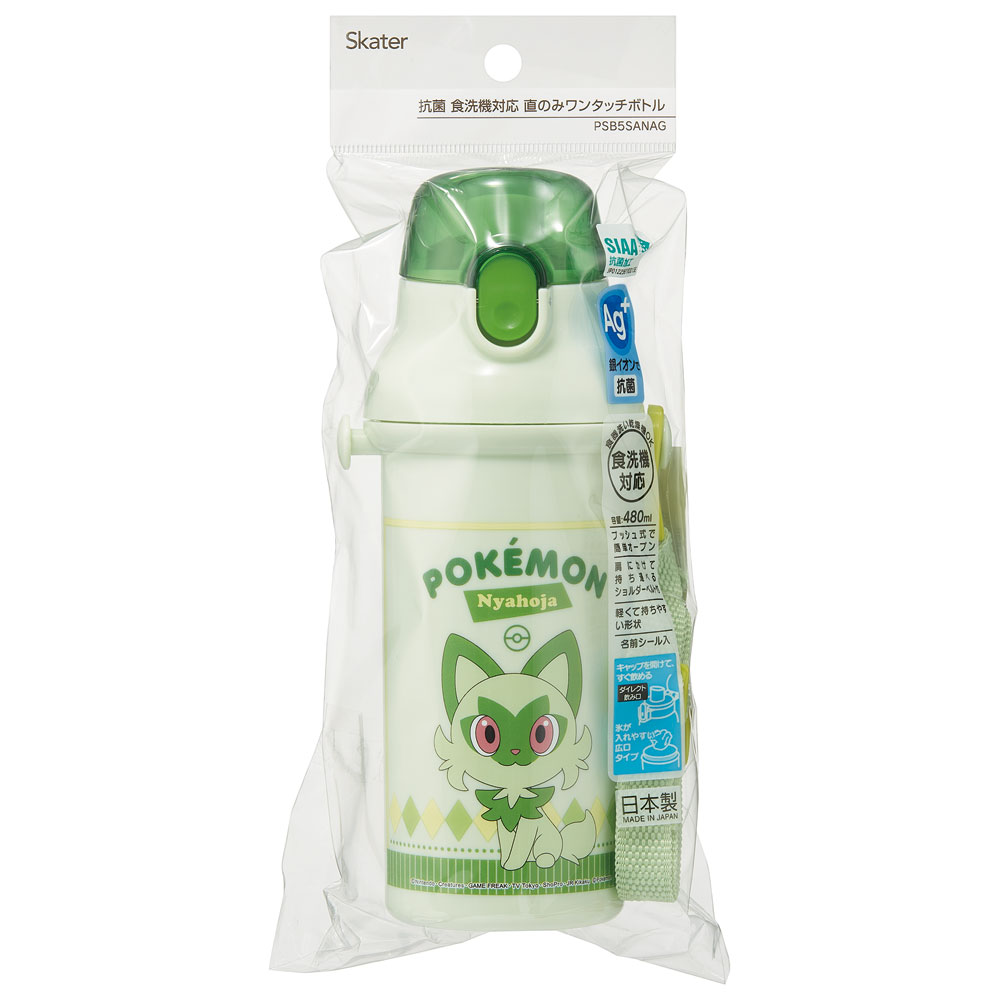 子供用 直飲み プラスチック 水筒 480ml ポケットモンスター ニャオハ/PSB5SANAG_4973307661402