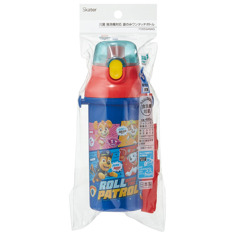 子供用 直飲み プラスチック 水筒 480ml パウ・パトロール24/PSB5SANAG_4973307664588