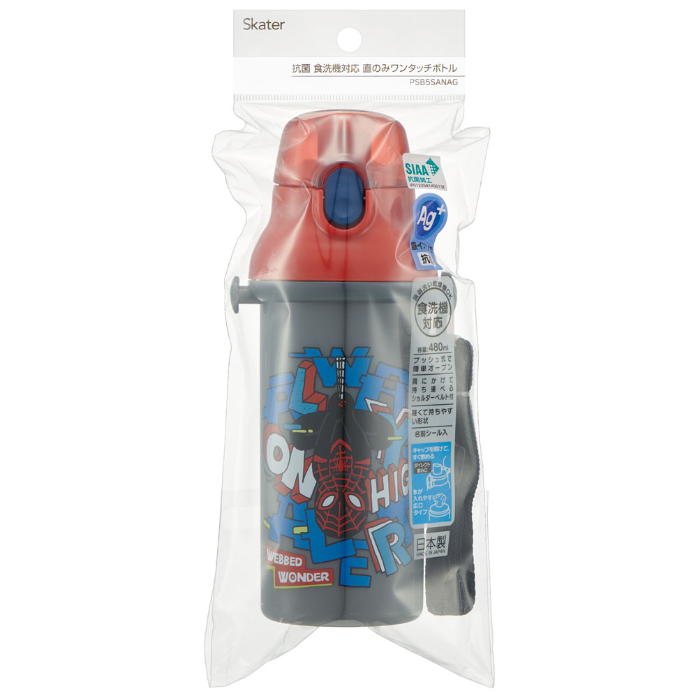 子供用 直飲み プラスチック 水筒 480ml ＳＰＩＤＥＲＣＯＭＩＣ／PSB5SANAG_4973307665967