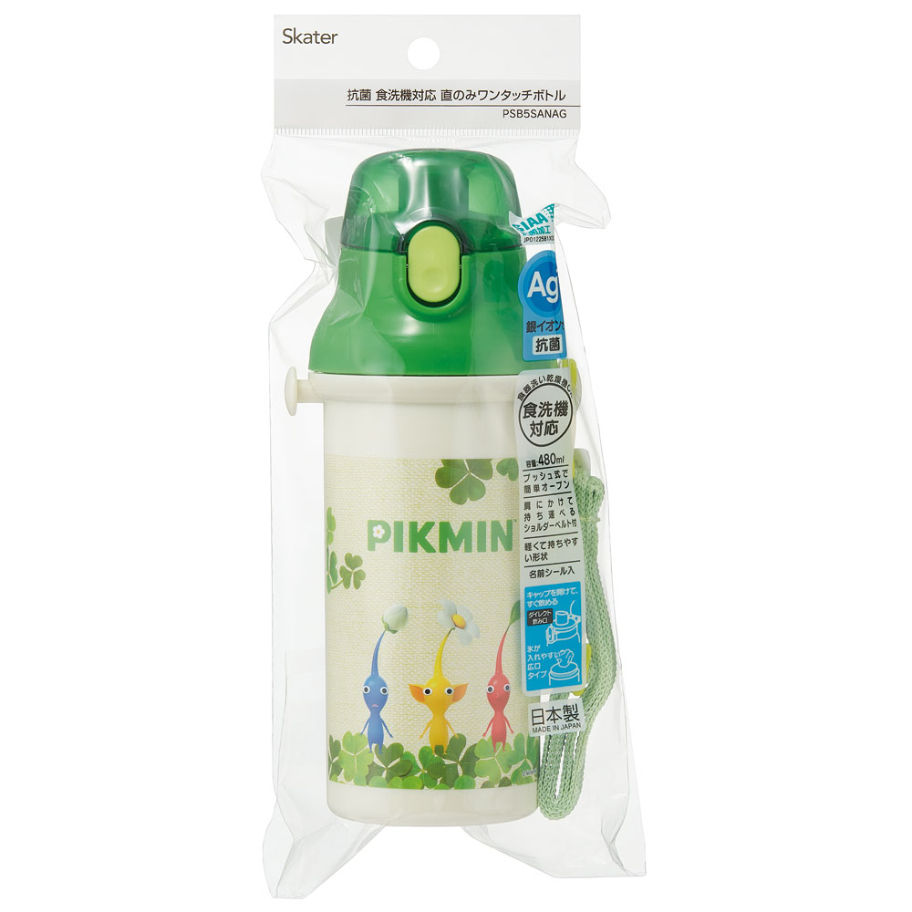 子供用 直飲み プラスチック 水筒 480ml ピクミン／PSB5SANAG_4973307675706
