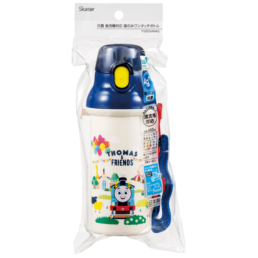 子供用 直飲み プラスチック 水筒 480ml トーマス/PSB5SANAG_4973307684876