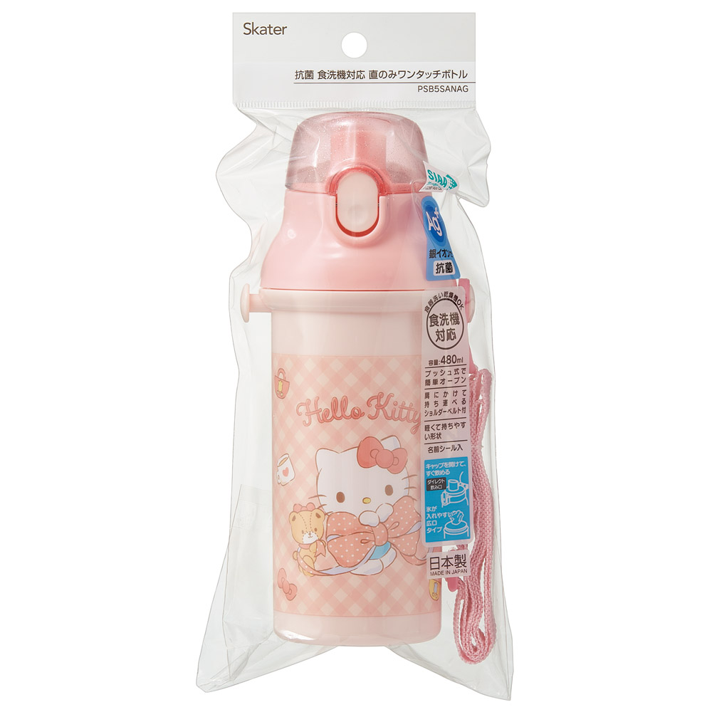 子供用 直飲み プラスチック 水筒 480ml ハローキティ ビッグリボン/PSB5SANAG_4973307686405