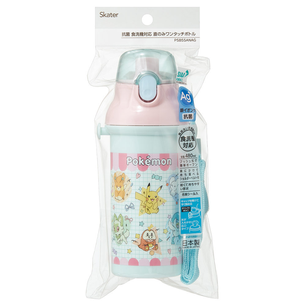 子供用 直飲み プラスチック 水筒 480ml ポケモン ポッピング／PSB5SANAG_4973307687211