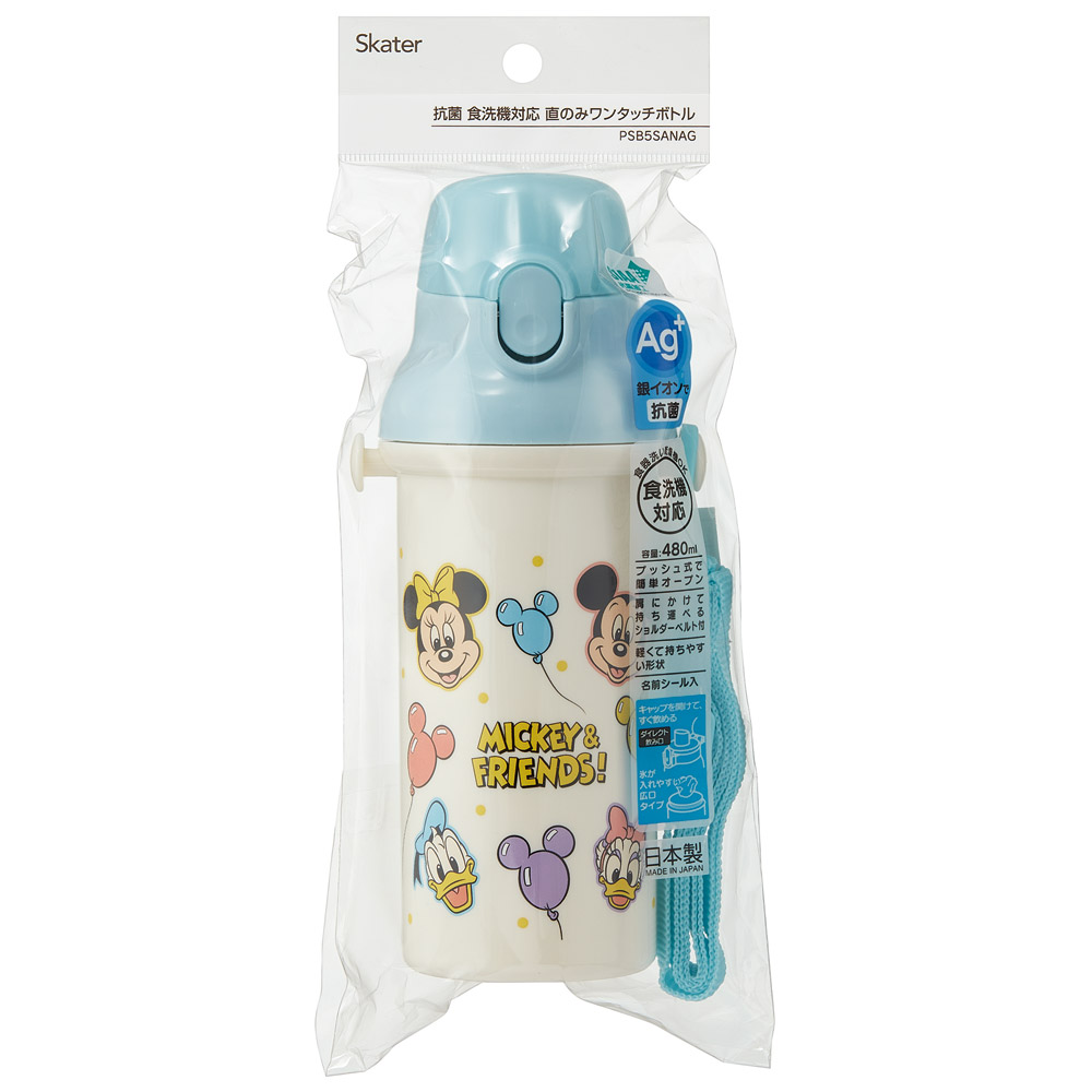 子供用 直飲み プラスチック 水筒 480ml ミッキー&フレンズ 風船/PSB5SANAG_4973307689581