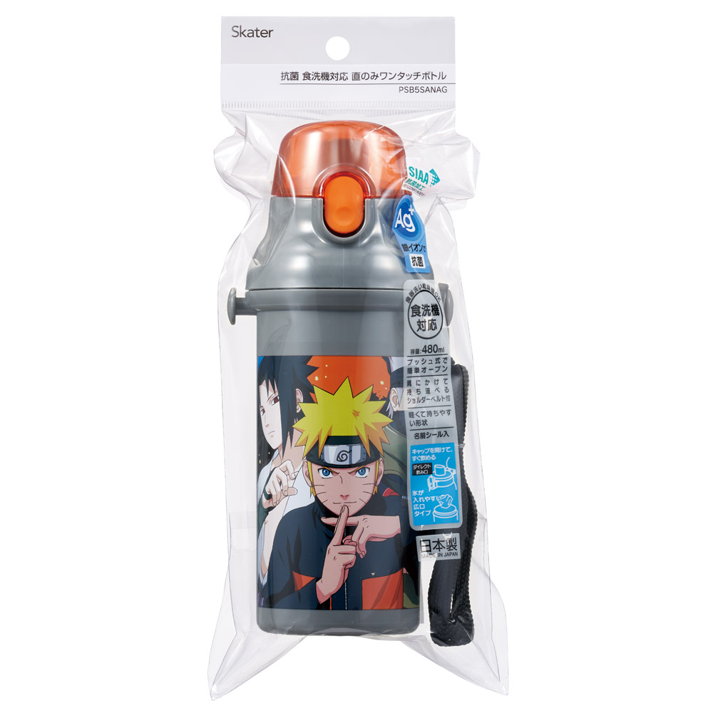 子供用 直飲み プラスチック 水筒 480ml NARUTO/PSB5SANAG_4973307690488