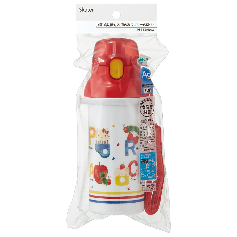 子供用 直飲み プラスチック 水筒 480ml はらぺこあおむし×ハローキティ/PSB5SANAG_4973307690662