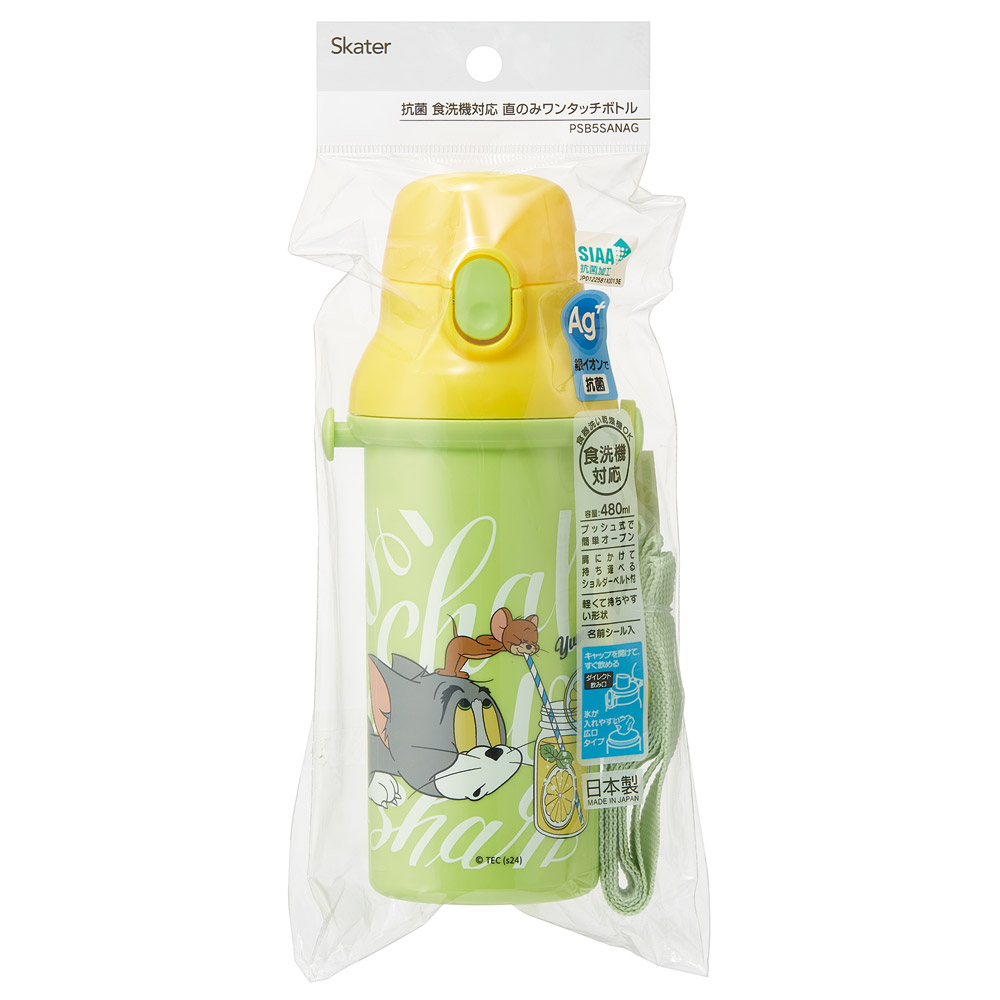 子供用 直飲み プラスチック 水筒 480ml トム&ジェリー EAT/PSB5SANAG_4973307691041