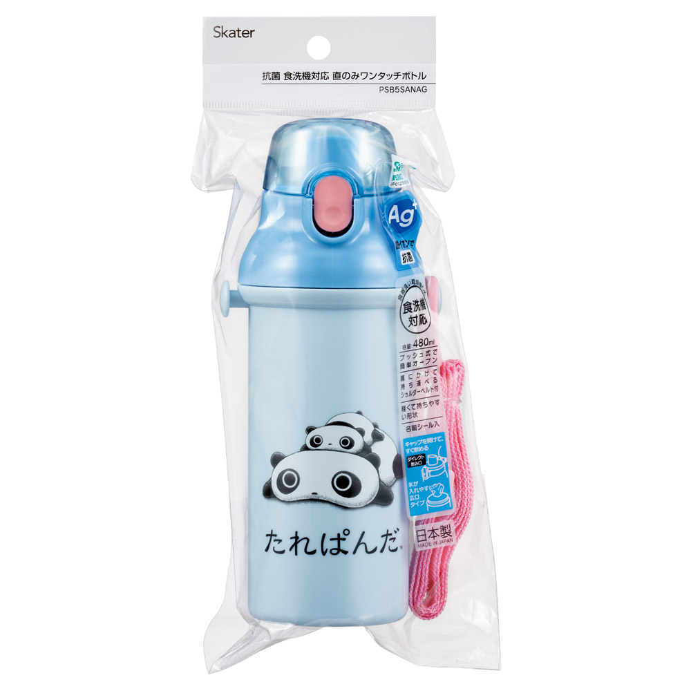 子供用 直飲み プラスチック 水筒 480ml たれぱんだ／PSB5SANAG_4973307692031