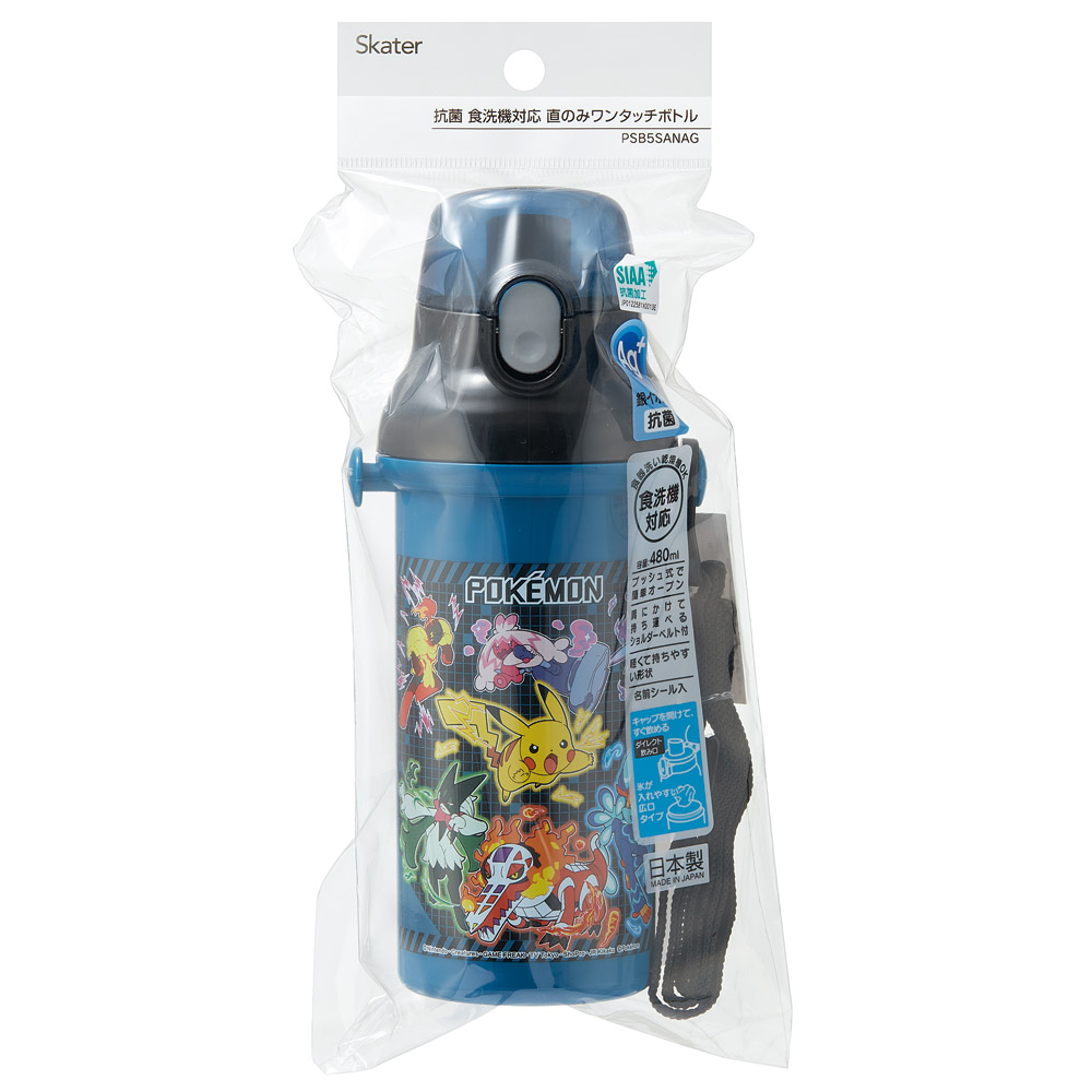 子供用 直飲み プラスチック 水筒 480ml ポケットモンスター25/PSB5SANAG_4973307696350