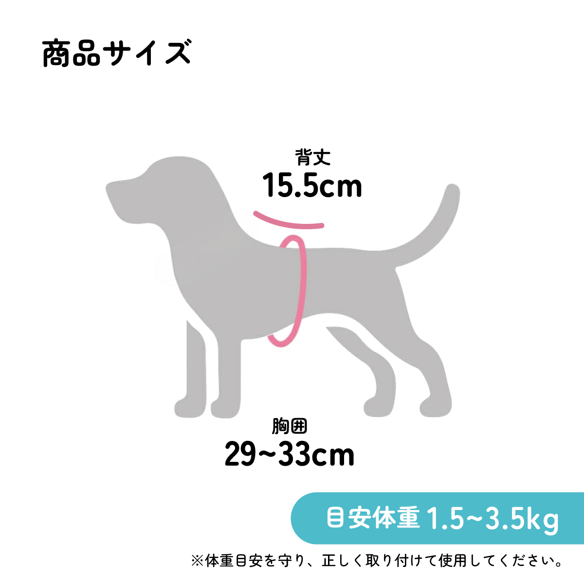 【送料無料】ベストハーネス S 犬 ペット 用品 グッズ 散歩 スケーター skater PTHV2 バーガーコンクス BURGER CONX 男の子 女の子【わんちゃん ワンちゃん いぬ さんぽ お散歩 かわいい おしゃれ】