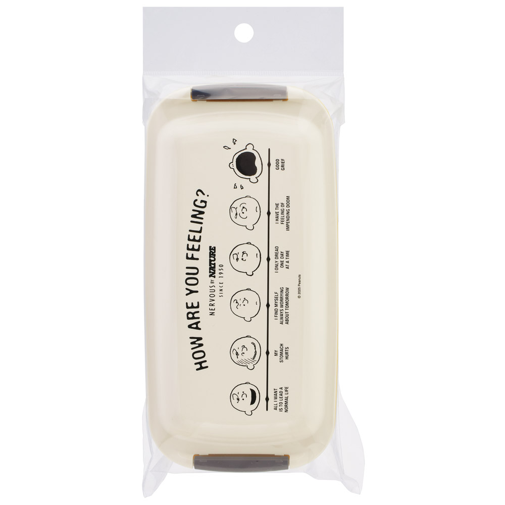 パッキンがはずしやすく洗いやすいお弁当箱 530ml スヌーピー グッドネス75/PTLB6B_4973307708459