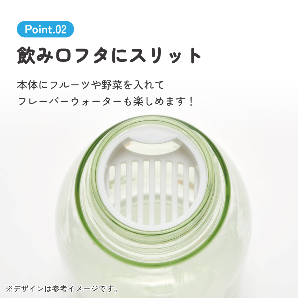 スタイリッシュブローボトル 500ml トトロ（木イチゴ）／PTY5_4973307601422