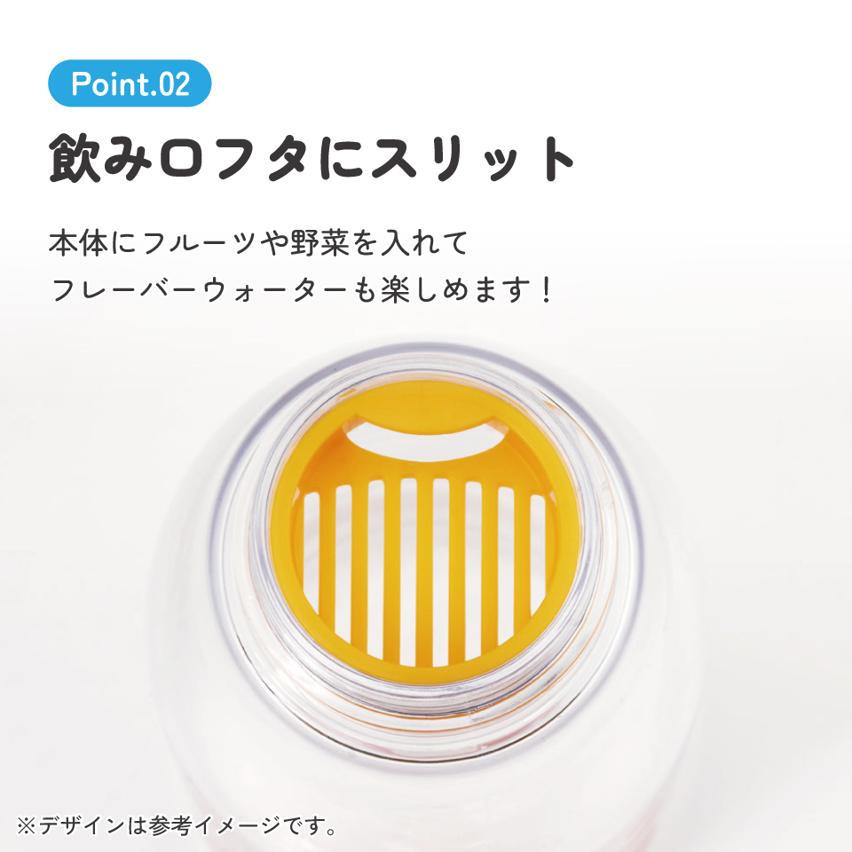 スタイリッシュブローボトル 500ml カルシファー/PTY5_4973307631450