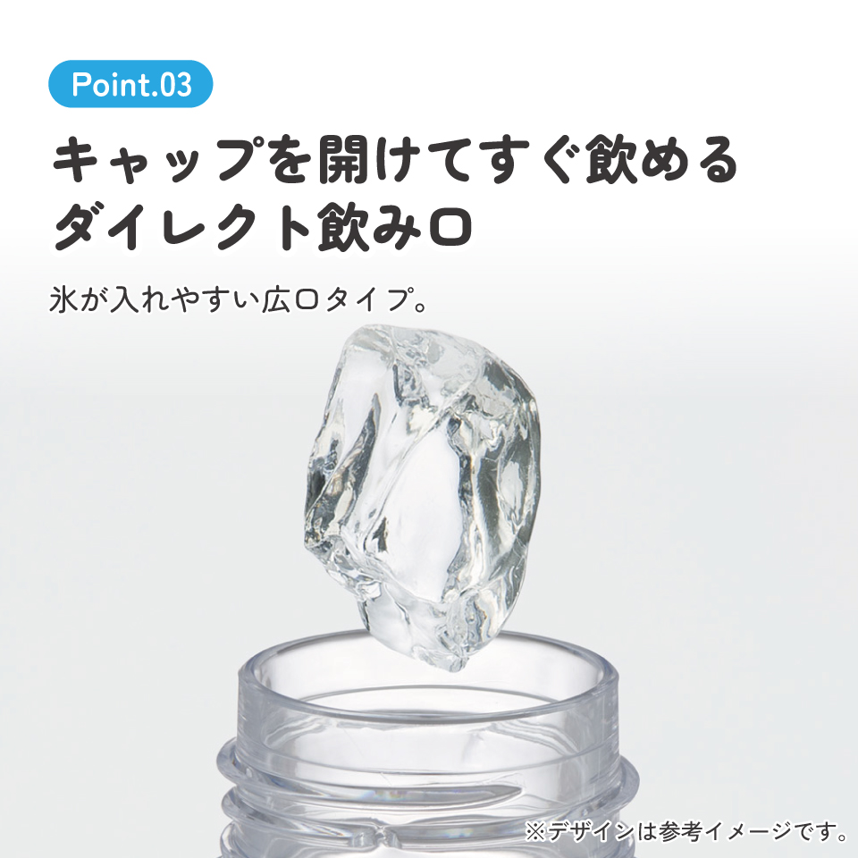 水筒 ミニ サイズ プラスチック 500ml 大人 直飲み skater 軽量 スケーター PTY5 かわいい 透明 バニーコンビニ BUNNI KONBINY うさぎ グッズ