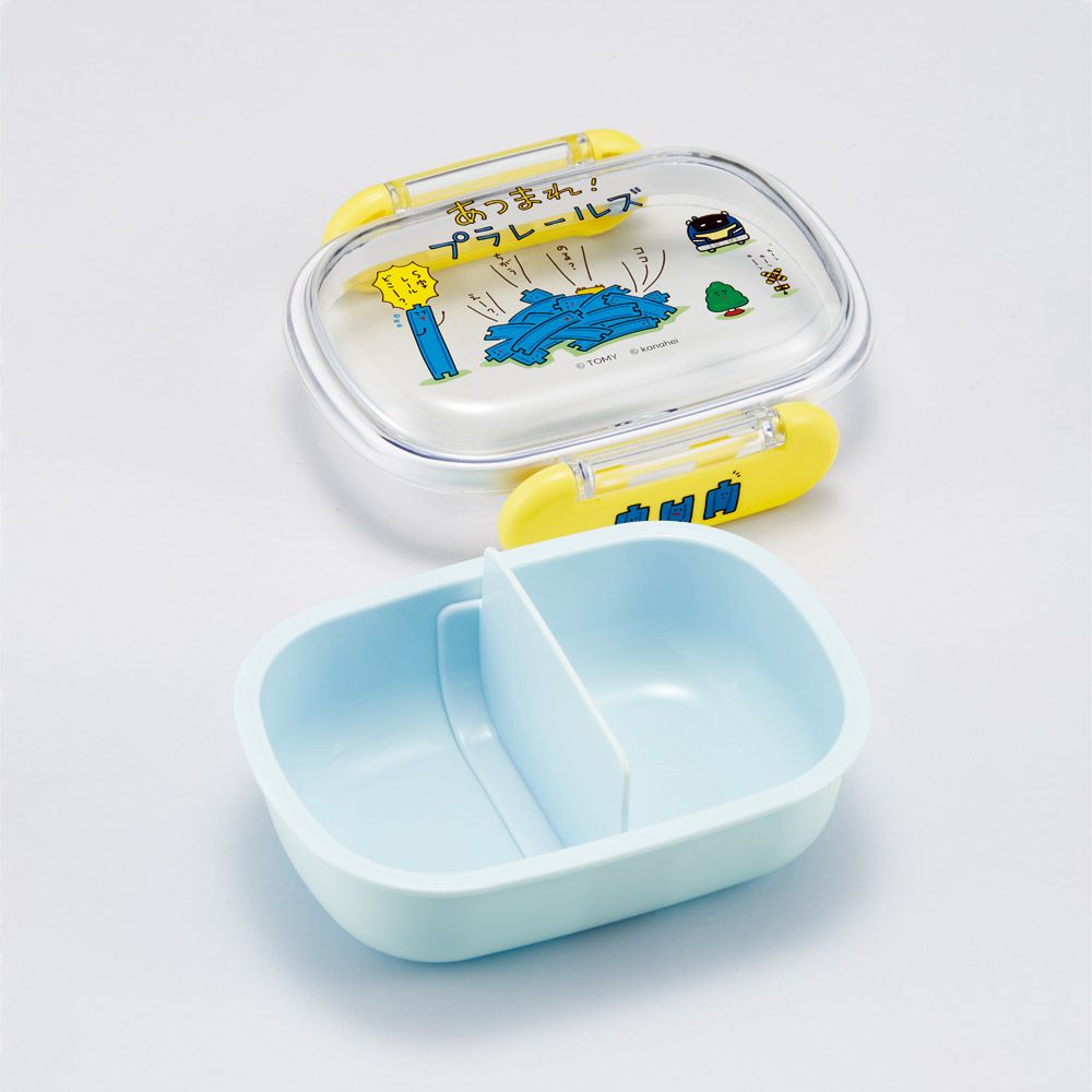 スケーター お弁当箱 子供 1段 270ml 幼稚園 弁当箱 仕切り ドーム型 キャラクター skater QAF1 あつまれ!プラレールズ グッズ タカラトミー【レンジ対応 食洗機対応 子ども ランチボックス】