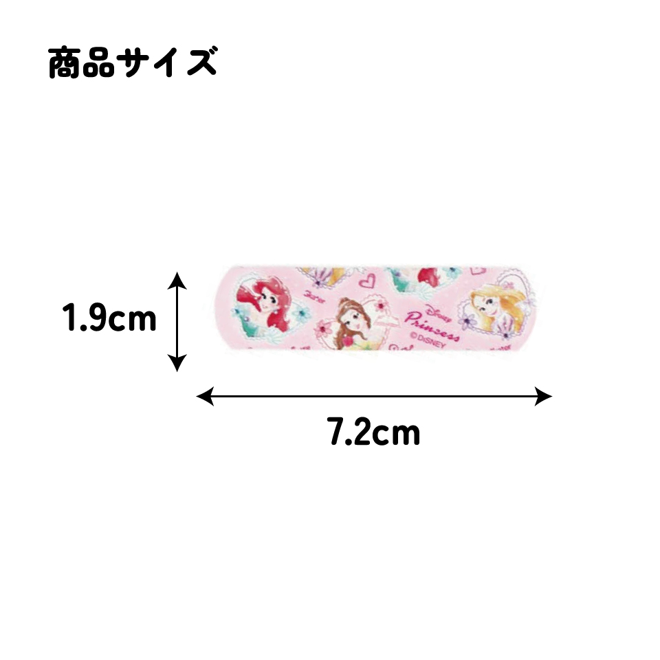 救急ばんそうこう Mサイズ/100枚プリンセス／QQB100_4973307577680／スケーター