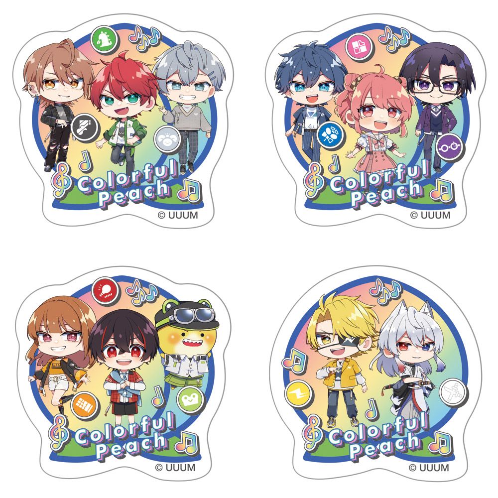 スケーター ダイカット 絆創膏 20枚入 ばんそうこう 携帯 可愛い かっこいい キャラクター skater QQBD20 カラフルピーチ 26年 からふるピーチ 女の子 男の子【子供 キッズ 子ども おしゃれ かわいい キャラ 虫刺され】