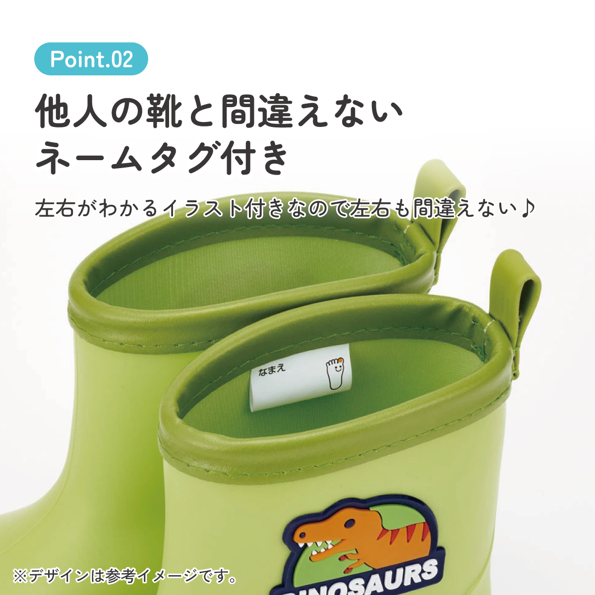 ワッペン 付き レインブーツ 長靴 キッズ 子供 16cm おしゃれ かわいい スケーター skater RIBTW16 ディノサウルス 恐竜 ダイナソー 男の子 男子