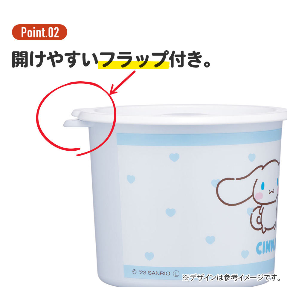 ワンタッチ 密閉 保存容器 M 800ml プラスチック 日本製 蓋付き 食品保存 軽い skater スケーター SOT8 くまのプーさん プーさん Pooh 女性 レディース