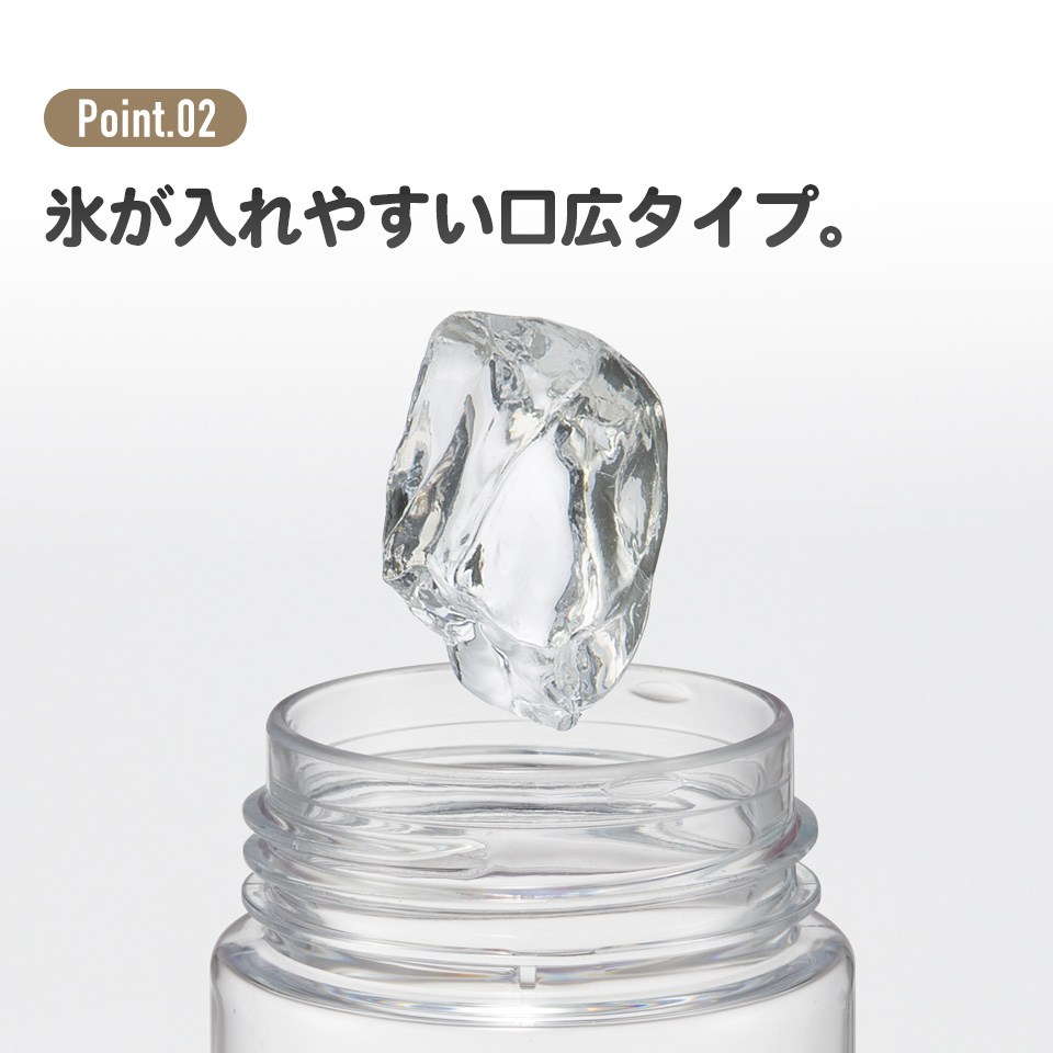 シンプルデザインブローボトル 400ml Minecraft Ex/PDC4_4973307663864