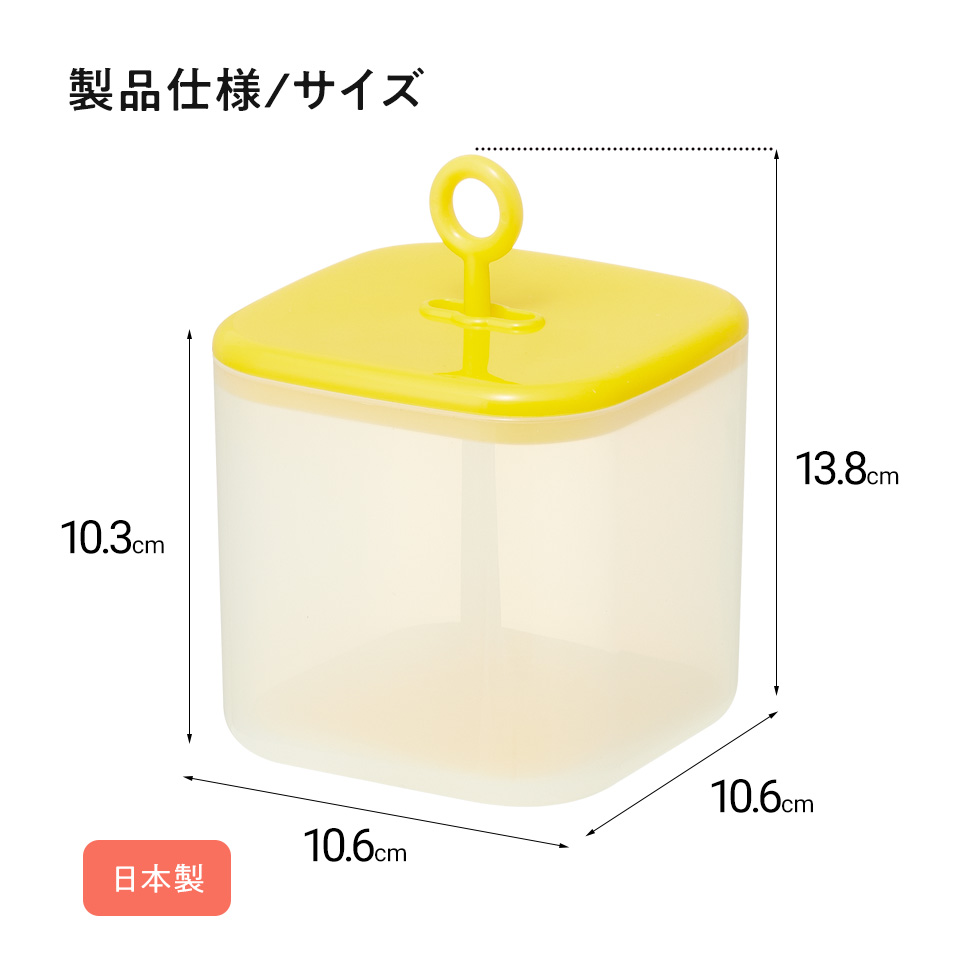 電子レンジでつくるふわふわ卵焼きメーカー//たまごやき ふわふわたまご ふわふわ玉子焼き サンドイッチ 卵焼き たまご焼き 玉子焼き 厚焼き玉子// スケーター