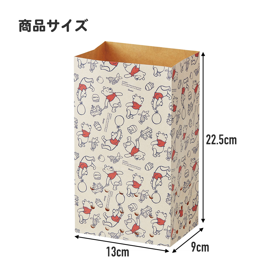 【メール便対象品】 紙製 水切り袋 10枚入り 耐水紙 自立 衛生的 三角コーナー シンク 生ゴミ スケーター skater KPMB1 ムーミン Moomin リトルミイ 女性 レディース