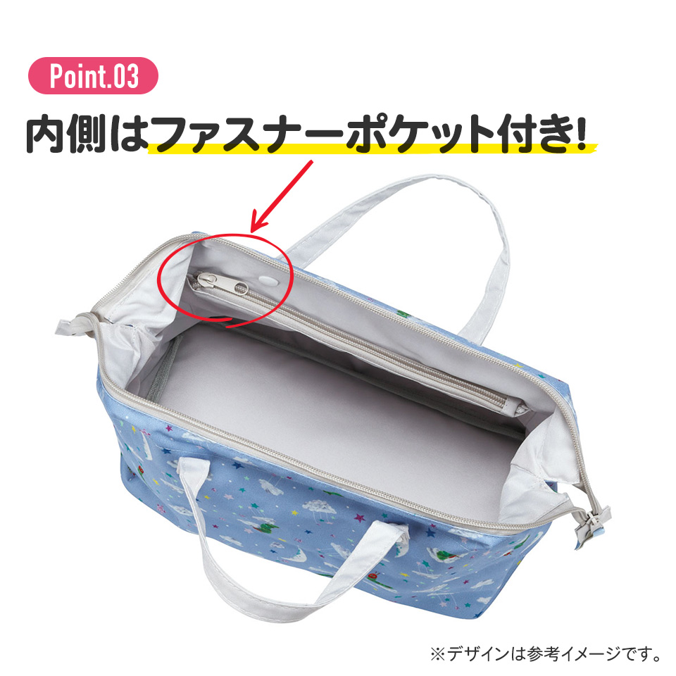 がま口 おむつ ポーチ オムツ おむつケース おむつ入れ お出かけ 外出 便利 スケーター skater BOMP3 キティ ハローキティ キティちゃん 女の子【おでかけ おしめ かわいい】