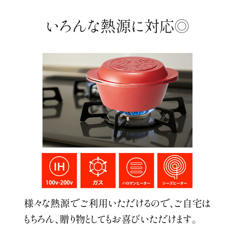 【送料無料】【初売りまとめ買いCP対象商品】ヘルシー 万能鍋 RIZAP レシピ付き IHガス火対応 水なし 水無 無水 鍋 ライザップ スケーター skater ANWP1 男性 男子 女性 メンズ
