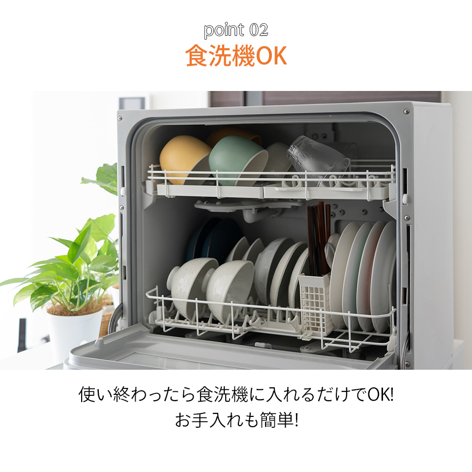 お茶碗 型 薄肉 保存容器 S ご飯 保存 容器 冷凍 冷凍ごはん容器 電子レンジ スケーター skater RGO1 パワーパフガールズ グッズ