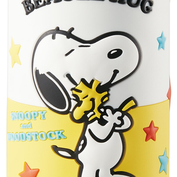 立体プリント 水筒 キッズ ワンタッチ 直飲み ステンレス 480ml おしゃれ かわいい スケーター SDPV5