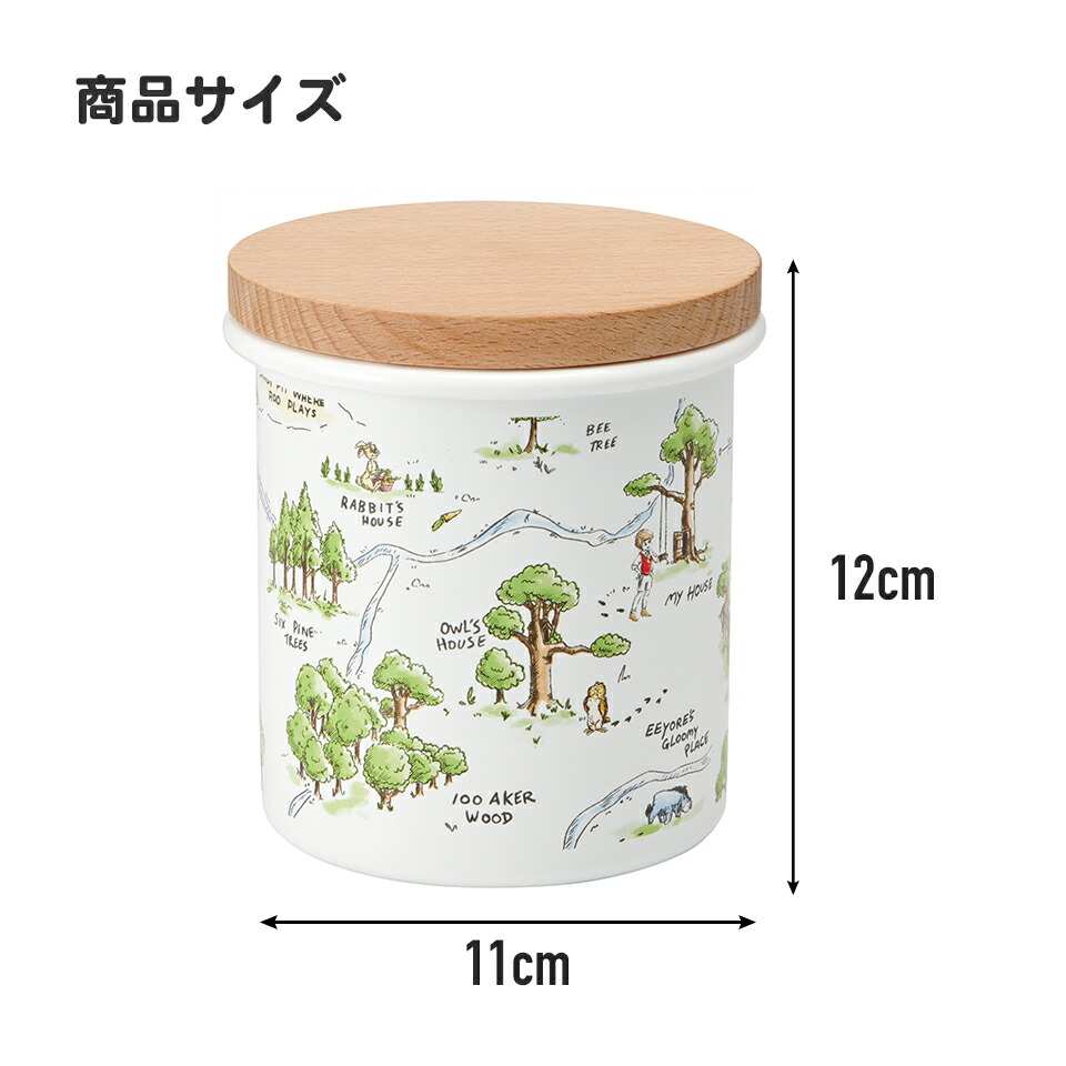 【送料無料】キャニスター ホーロー 木蓋 750ml 保存容器 おしゃれ かわいい ホウロウ ほうろう スケーター ENC8