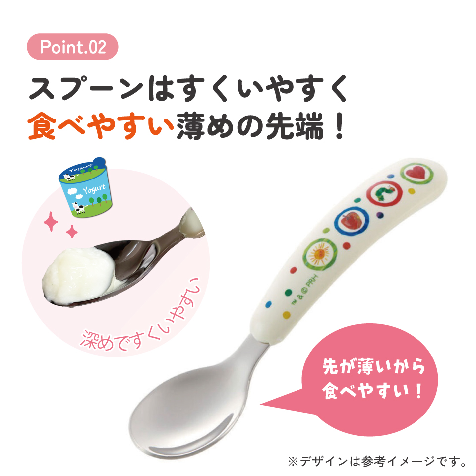 【メール便対象品】 スケーター 食洗機 対応 ステンレス製 スプーン & フォーク セット　はらぺこあおむし　キッズ 幼児 子供 食事 ごはん 練習 離乳食 用品 グッズ 出産祝い 食器 カトラリー キャラクター SFBS1