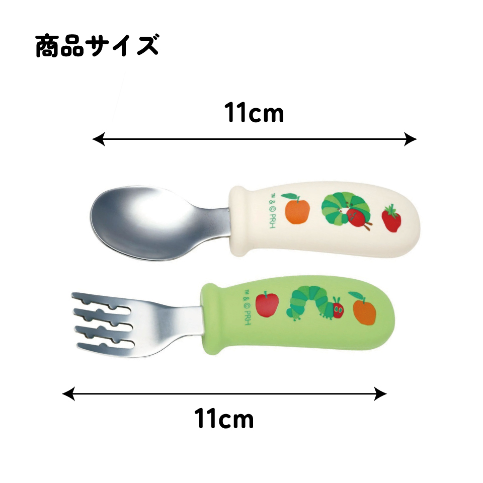 【メール便対象品】 握りやすい シリコーン スプーン フォーク セット ベビー 子供 食事 ご飯 練習 スケーター skater SHSF1 はらぺこあおむし はらぺこ 男の子 女の子 女子【食洗機対応 ごはん こども カトラリー グッズ】