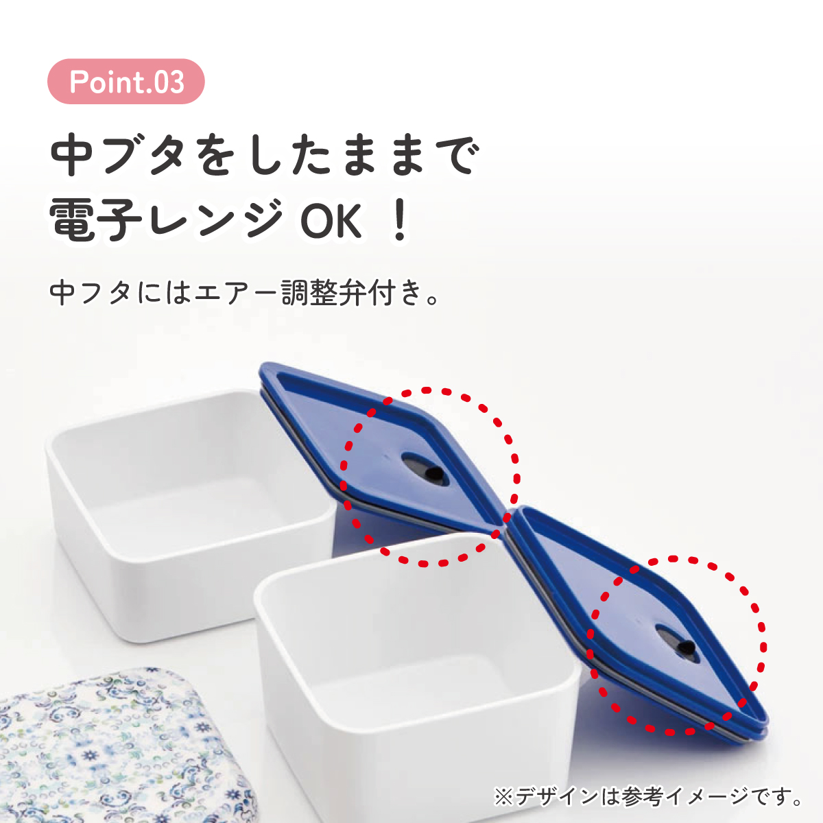 シンプル ランチボックス 角型 2段 メラミン製フタ 総容量600ml お弁当箱 スケーター skater SLBWS6M 天平文様 夢幻 濃青 和柄 男性 女性 メンズ レディース
