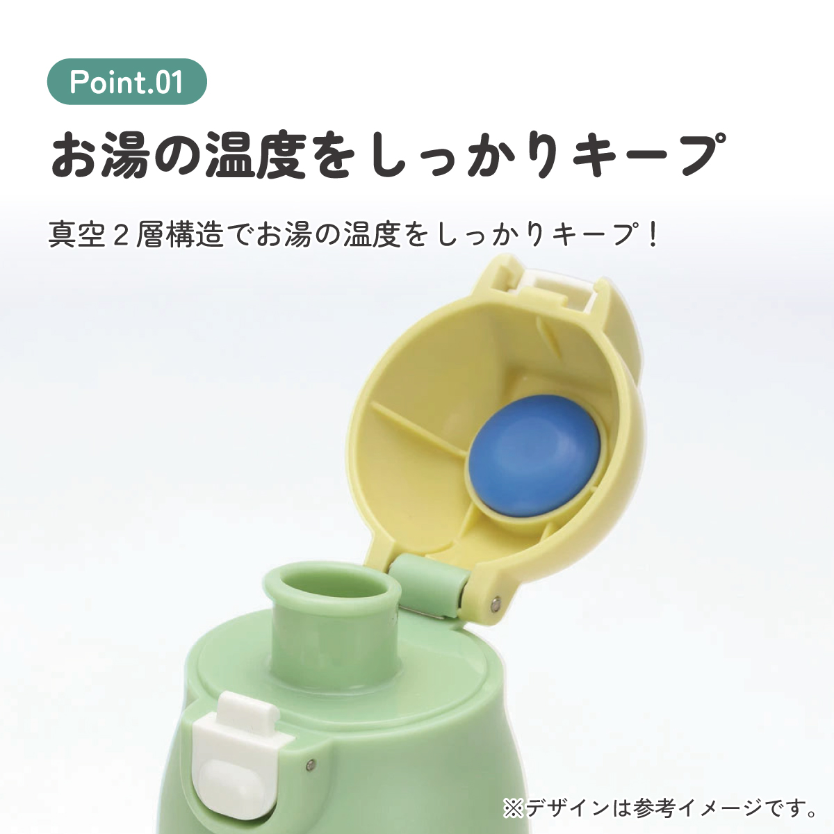 【送料無料】ステンレスボトル 500ml 調乳用 超軽量 ミルク 水筒 調乳 500 ワンタッチ 保温 かわいい スケーター SMIB5【軽量 出産祝い 出産準備 ミルク用 赤ちゃん お出かけ くまのプーさん プーさん Pooh ディズニー ピクニック】