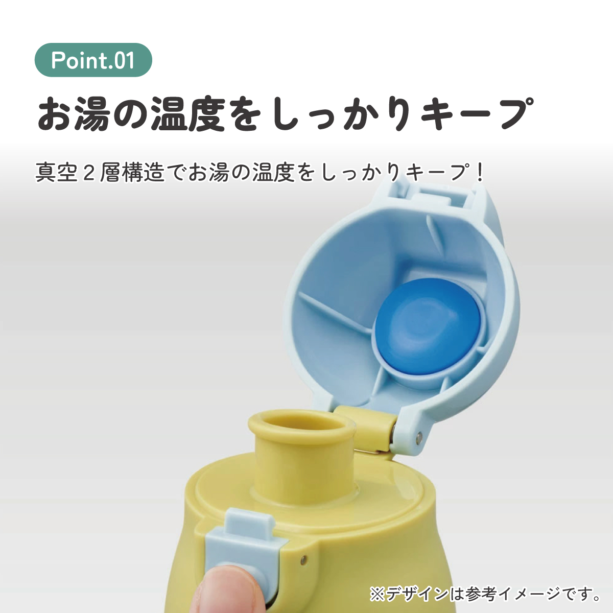 【送料無料】ステンレスボトル 500ml 調乳用 超軽量 水筒 調乳 500 ワンタッチ 保温 かわいい スケーター skater SMIB5 となりのトトロ totoro スタジオジブリ 女性 レディース【軽量 出産祝い 出産準備 ミルク用 赤ちゃん お出かけ】