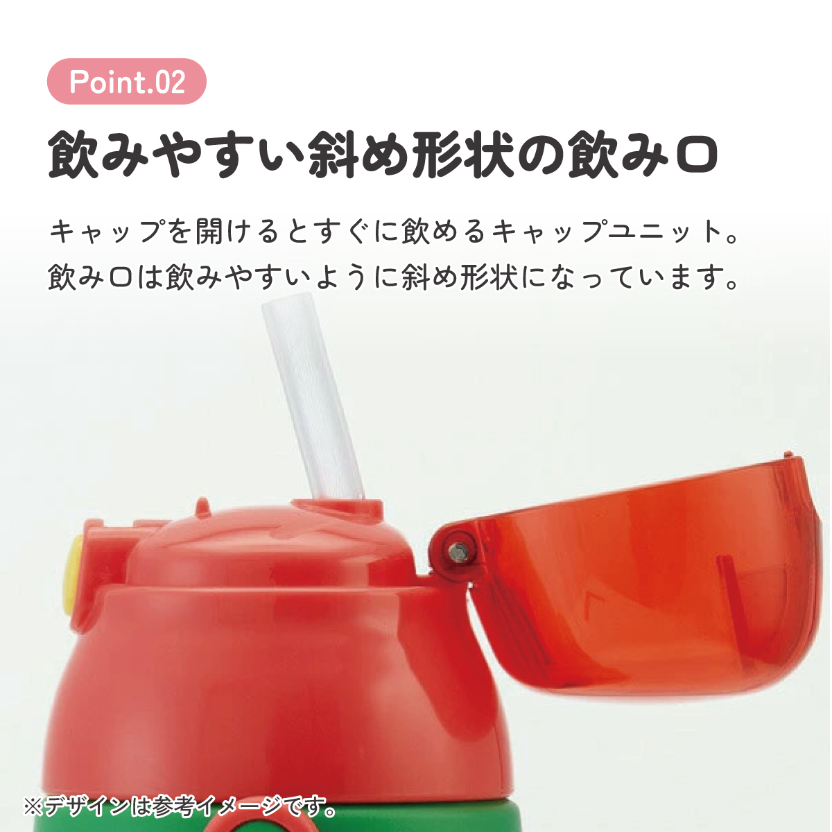 【送料無料】 水筒 キッズ ストロー ステンレス ボトル ワンタッチ 保冷 380ml 約400ml かわいい SSPV4 スケーター【キャラ ショルダー 子供 ワンプッシュ ワンタッチオープン 子どもはらぺこあおむし はらぺこ 男の子 女の子 女子】