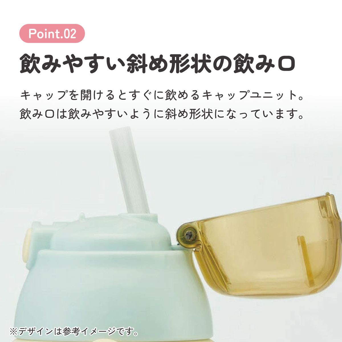 【送料無料】【送料無料】 水筒 キッズ ストロー ステンレス ボトル ワンタッチ 保冷 380ml 約400ml かわいい SSPV4 スケーター【キャラ ショルダー 子供 ワンプッシュ ワンタッチオープン 子ども となりのトトロ totoro スタジオジブリ 女性 レディース】