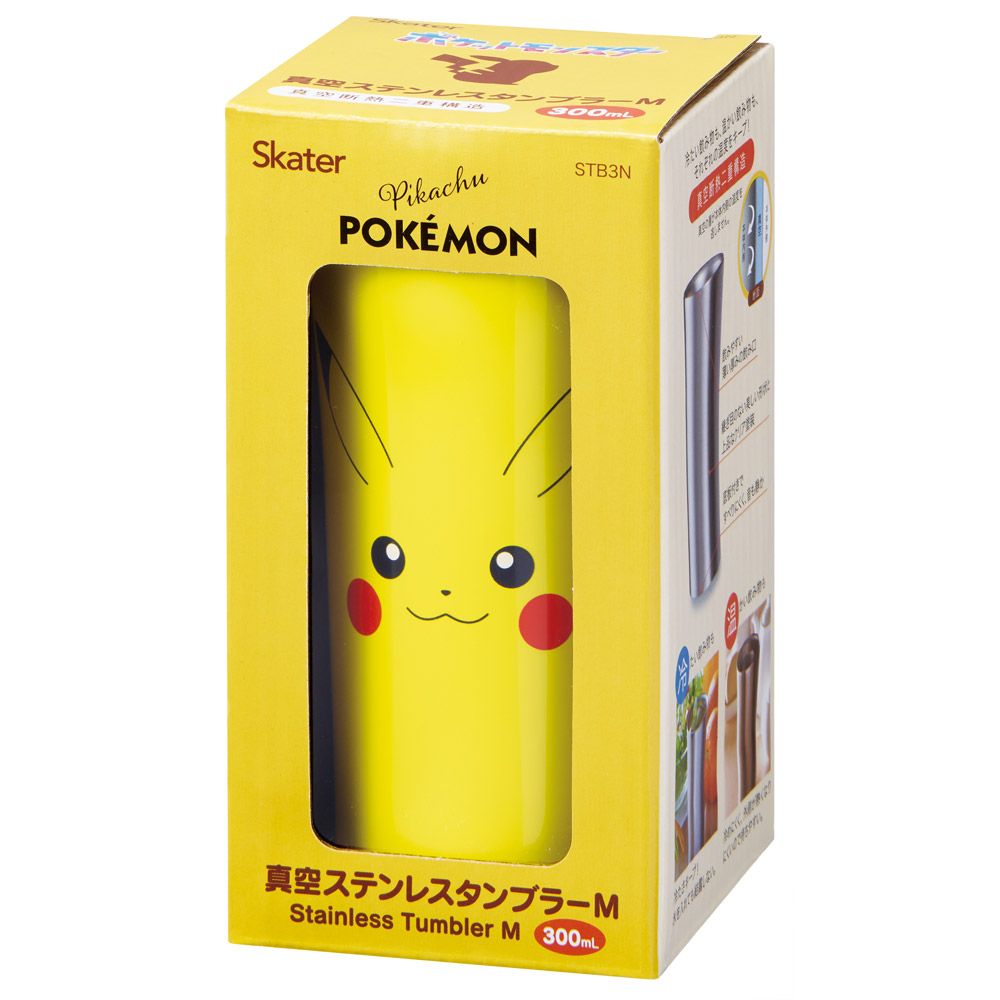 スケーター タンブラー ステンレス 300ml 真空断熱タンブラー 保温 保冷 skater かわいい STB3N ポケットモンスター ポケモン ピカチュウフェイス 25年【キャラクター 真空2層 お誕生日 プレゼント 子供 キッズ コップ】