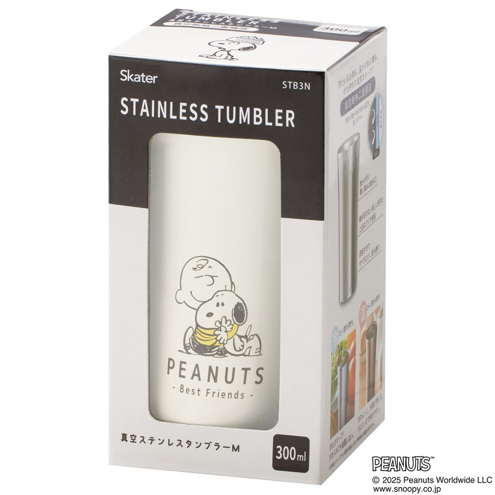 スケーター タンブラー ステンレス 300ml 真空断熱タンブラー 保温 保冷 skater おしゃれ かわいい STB3N スヌーピー バッジ SNOOPY ピーナッツ【キャラクター 真空2層 お誕生日 プレゼント 子供 キッズ コップ】
