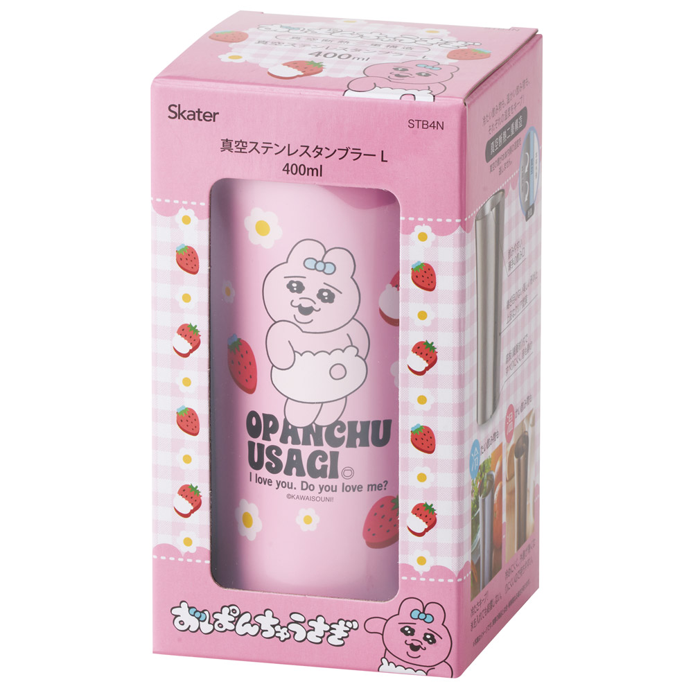 スケーター タンブラー おしゃれ 保温 保冷 ステンレスタンブラー 400ml キャラクター グッズ skater STB4N おぱんちゅうさぎ いちご おパンチュウサギ 女子【コップ 割れない プレゼント ギフト お返し 小学生 食器】