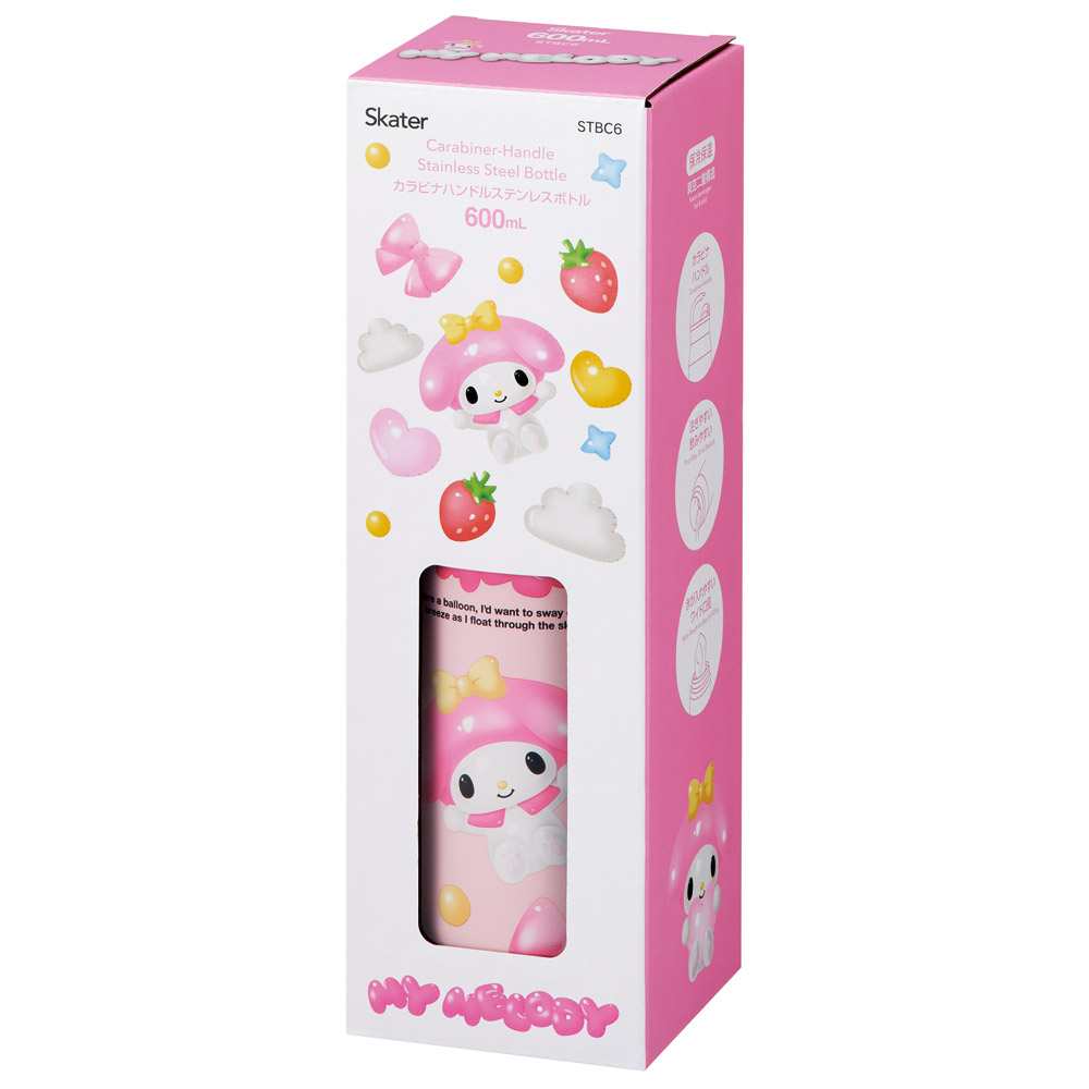 スケーター 水筒 600ml カラビナ ハンドル ステンレス ボトル 保温 保冷 キッズ 子供 STBC6 マイメロディ マイメロ サンリオ 女の子 女子