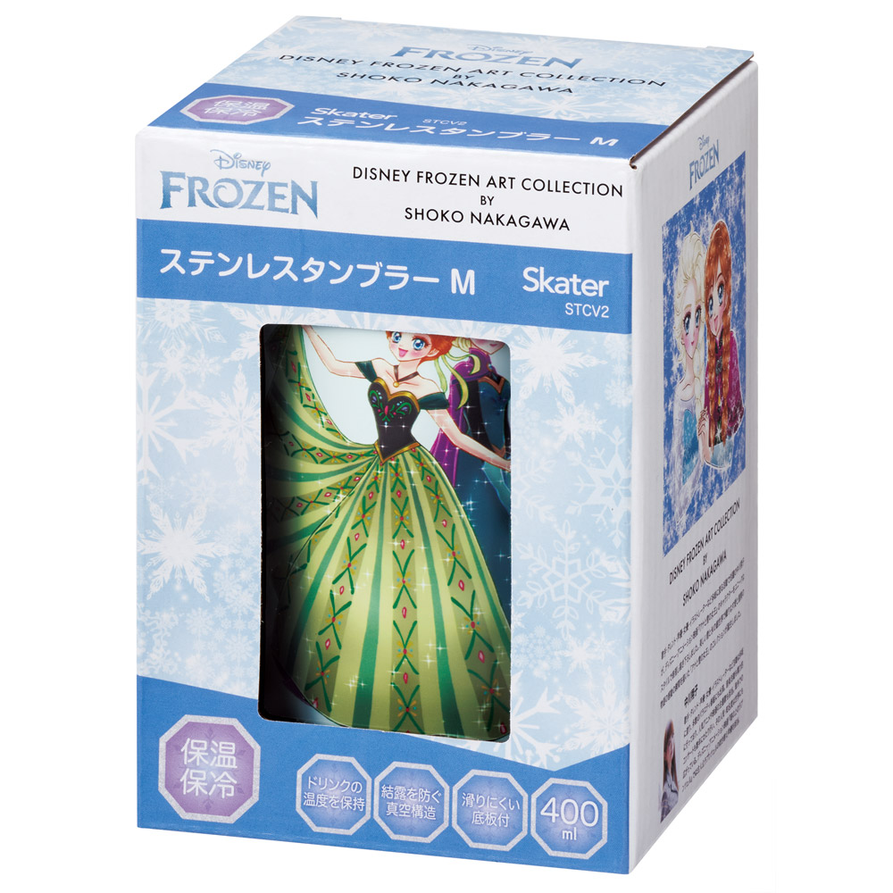 ステンレスタンブラー キャラクター コンビニ タンブラー ステンレス 400ml 保温 skater スケーター STCV2 中川翔子 アナと雪の女王 アナ雪 エルサ