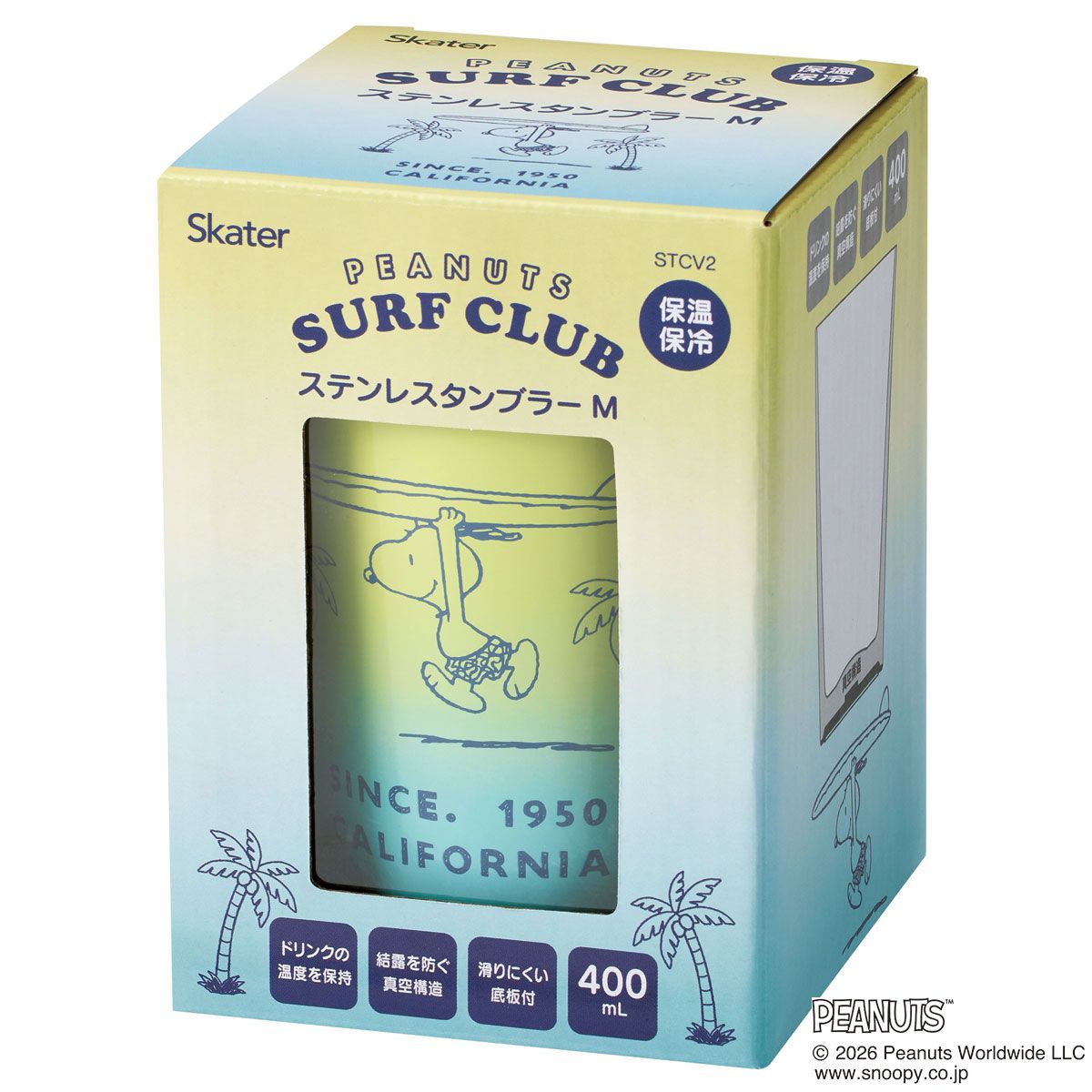 スケーター ステンレスタンブラー キャラクター コンビニ タンブラー ステンレス 400ml 保温 skater STCV2 スヌーピー SNOOPY ピーナッツ サーフクラブ【おしゃれ かわいい マグカップ コーヒーマグ コップ】