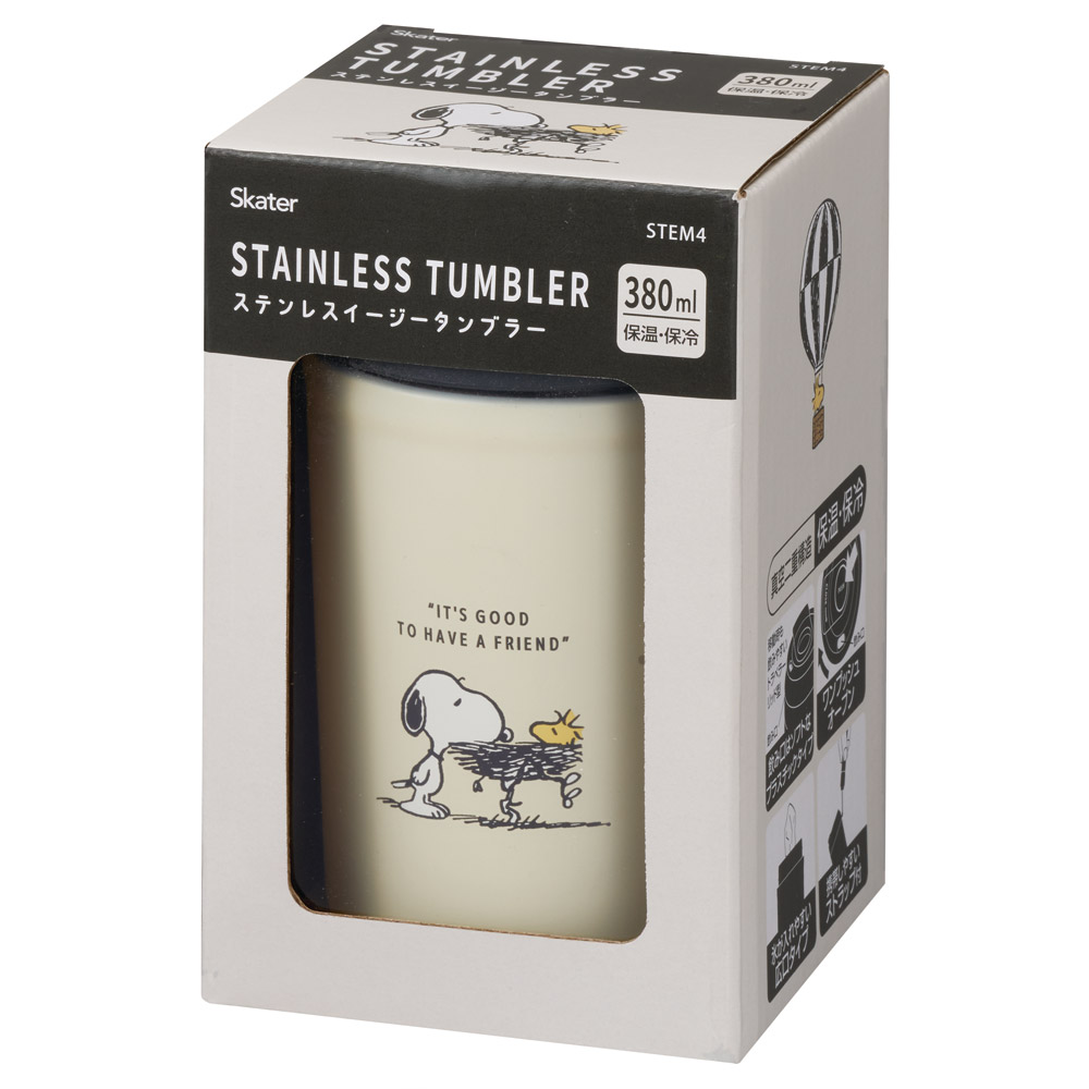 【送料無料】イージー マグ ボトル 水筒 380ml 保温 保冷 ステンレス ワンプッシュ スケーター skater STEM4 スヌーピー SNOOPY ピーナッツ 女性 レディース