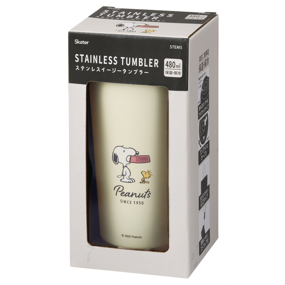 【送料無料】イージー マグ ボトル 水筒 480ml 保温 保冷 ステンレス ワンプッシュ スケーター skater STEM5 スヌーピー SNOOPY ピーナッツ 女性 レディース